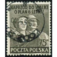 6-летний план Польша 1951 год 1 марка