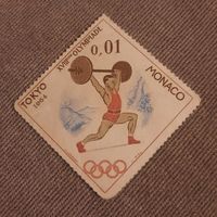 Монако 1964. Олимпиада Токио-64