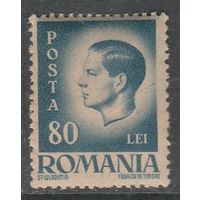 Румыния 80 L 1945г
