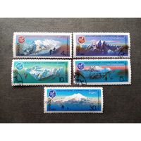 Марки СССР 1986 год Международные альпинистские лагеря