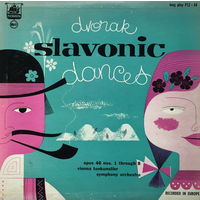 Dvorak (Дворжак) - Slavonic Dances - LP