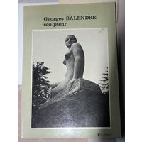 Georges Salendre sculpteur