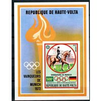 1972 Верхняя Вольта 404/B8b 1972 Олимпийские игры в Мюнхене 30,00 евро