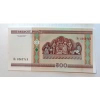 500 рублей 2000 Нс UNC.