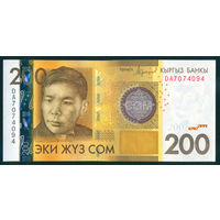 Киргизия 200 сом 2016 UNC