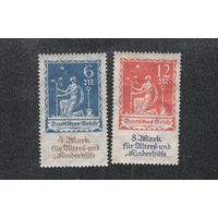 Германия. 1922 г. Марки почтовые  . Серия Мi 233-234.