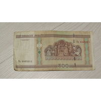 500 рублей 2000 год, серия Га.
