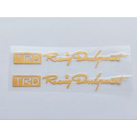Наклейки (комплект, 2 шт.) "Racing Development TRD", золото.