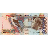 Сан-Томе и Принсипи, 50 тысяч добра, 1996 г., UNC