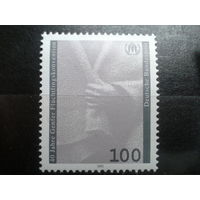 Германия 1991 эмблема организации** Михель-1,9 евро