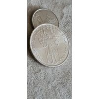 Монета Германия Веймар Мейсан 3 иарки 1929 год