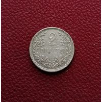 2 лита Литвы 1925 года