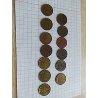 Монеты СССР 2 копейки подборка, старт с 1 руб