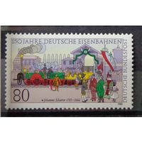 Германия, ФРГ 1985 г. Mi.1264 MNH** полная серия