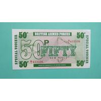 Банкнота 50 пенсов Вооружённые силы Великобритании 1972 г.