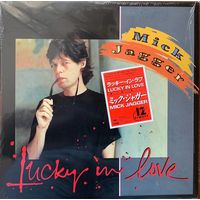 Mick Jagger - Lucky In Love / JAPAN