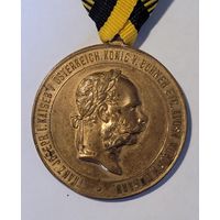 Юбилейная военная медаль, приуроченная к 25-летию восхождения императора Франца Иосифа I