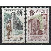 1979 Андорра fr 297-298 Europa Cept 6,00 евро