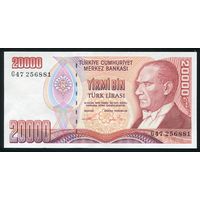 Турция 20000 лир 1995 г. P202. Серия G. UNC
