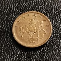 Болгария 1 стотинка 2000г.