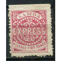 Самоа - 1877/1881 - EXPRESS 2P - [Mi.I] - 1 марка. Чистая без клея.  (LOT Eu28)-T10P10