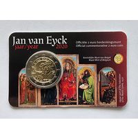 Бельгия 2 евро, 2020 630 лет со дня рождения Яна ван Эйка BU в блистере