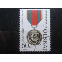 Польша, 1989,  Медаль За заслуги в металлодобыче
