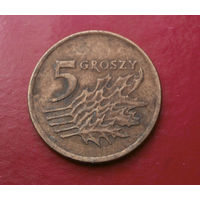 5 грошей 1991 Польша #11