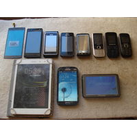 Лот мобильных телефонов + планшет + тачскрин телефона одним лотом.
