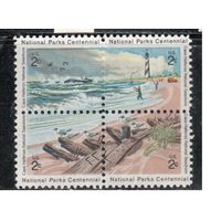 США-1972, (Мих.1062-1065) , **  , Нац. парки, Маяк, Птицы, Рыбаки (полная серия)