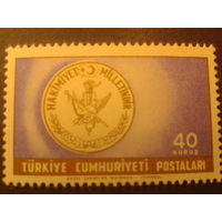 Турция 1960 эмблема