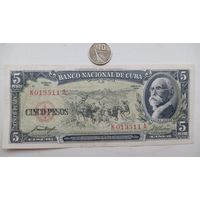Werty71 Куба 5 песо 1958 банкнота