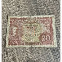 Распродажа с 1 рубля. Малайя 20 центов 1941 г.