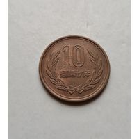 Япония 10 йен, 1974