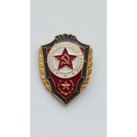 Отличник советской армии