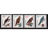 Германия(ФРГ)-1973,(Мих.754-757), *(след от накл.) , Фауна, Птицы, Орлы