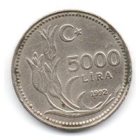 ТУРЕЦКАЯ РЕСПУБЛИКА  5000 ЛИР 1992. ТЮЛЬПАНЫ.