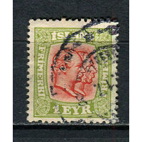 Исландия - 1915/1918 - Кристиан IX и Фредерик VIII 1E - [Mi.76] - 1 марка. Гашеная.  (Лот 31Df)
