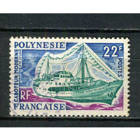 Французская Полинезия - 1966 - Парусник 22Fr - [Mi.61] - 1 марка. Гашеная.  (Лот 37Dh)