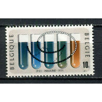 Бельгия - 1971 - 50 лет со дня открытия инсулина - [Mi. 1648] - полная серия - 1 марка. Чистая без клея.  (Лот 7Dj)