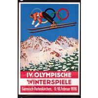 Германия-рейх-1936,(Мих.)  Карточка(2)-цв.+СГ(1), ОИ-1936(зимн.)
