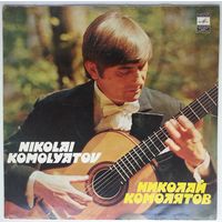 LP Николай Комолятов (гитара), Э. Вилла Лобос - Пять прелюдий, Шесть этюдов (1981)