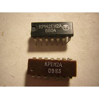Микросхема КР142ЕН2А (КРЕН2А) цена за 1шт