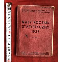 Maly rocznik statystyczny 1937 год Польша