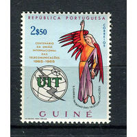 Португальские колонии - Гвинея - 1965 - 100-летие Телекоммуникационного союза - [Mi. 320] - полная серия - 1 марка. MNH.
