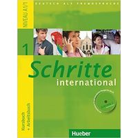 Schritte International 1 - 6 уровни (учебники + рабочие тетради + аудио + книга для учителя) + Активная грамматика