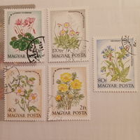 Венгрия 1973. Флора. Цветы