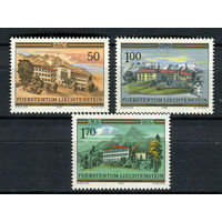 Лихтенштейн - 1985 - Монастыри - [Mi. 868-870] - полная серия - 3 марки. MNH.