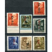 Венгрия - 1946г. - герои, корона Стефана, известные люди, переиздание с надпечатками - 7 марок - MNH. Без МЦ!