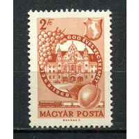 Венгрия - 1968 - Архитектура - [Mi. 2397] - полная серия - 1 марка. MNH.  (Лот 114CS)